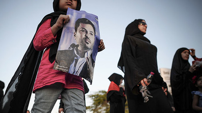 9 sentenced in Bahrain to life imprisonment over ‘terrorism’