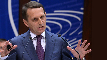 EU Parliament to vote on new rules aimed at ending US data mining