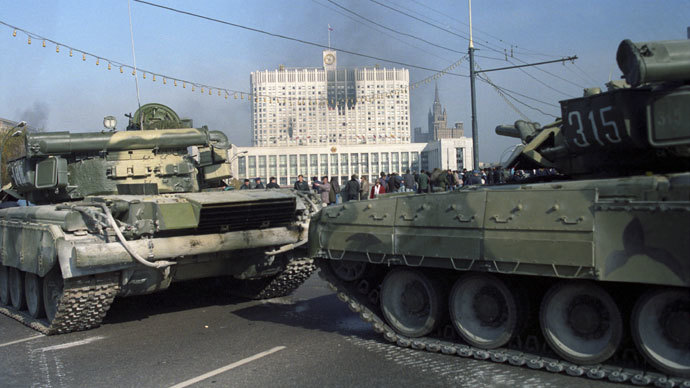 RIA Novosti / Vladimir Fedorenko
