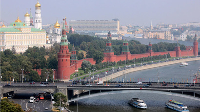 Netherlands apologizes over Russian diplomat arrest