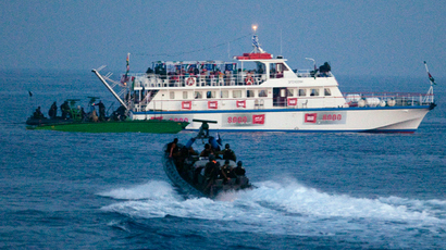 ​Israeli Supreme Court to hear war crimes case against top officials – report