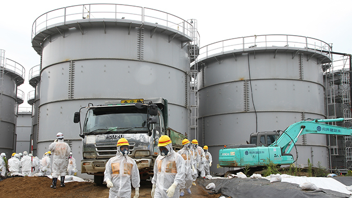 5.0 earthquake strikes not far from Fukushima