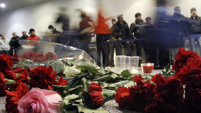 New bill forces terrorists’ relatives to pay compensation for attacks