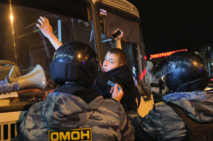 RIA Novosti / Vitaliy Belousov