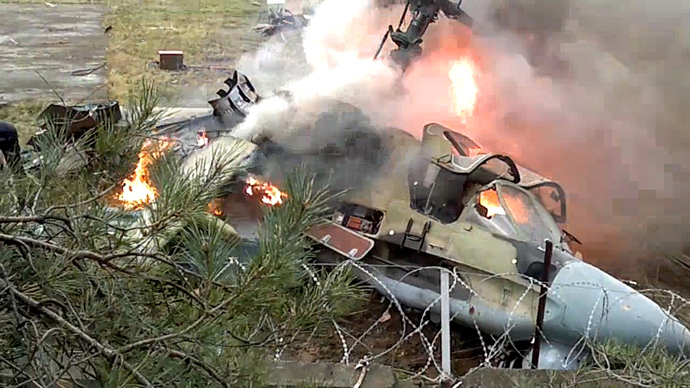 Ka-52 helicopter crashes in Moscow near residential neighborhood (PHOTOS, VIDEO)