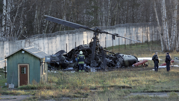 RIA Novosti / Andrey Pesnya