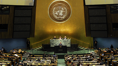 ‘Cease illegal activity against Cuba’: Havana slams Washington for ‘Twitter’ program