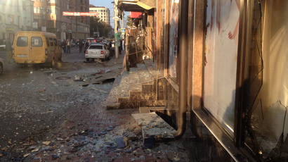 Group of 15 ‘religious extremists’ arrested in Moscow, explosives, weapons seized