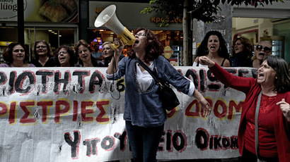 WHO report: Greeks self-inflict HIV to get €700 benefits