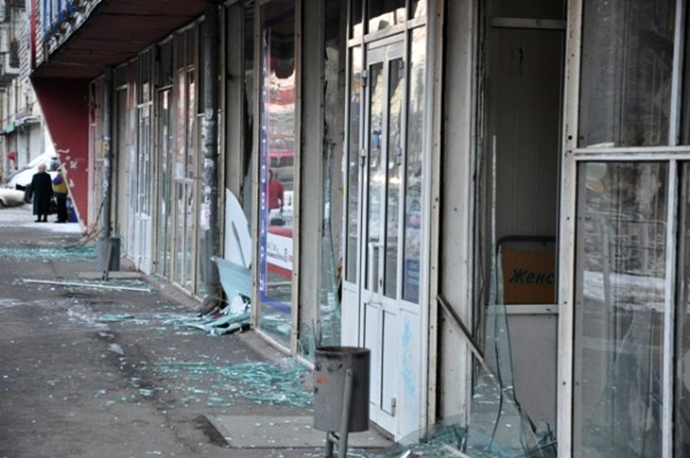 Windows broken as a result of the meteorite fall near Chelyabinsk on February 15, 2013. (Photo courtesy of Nakanune.RU. / RIA Novosti)