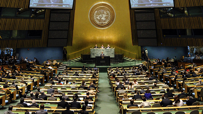 ​'To respect and protect right to privacy': UN votes for end to excessive electronic spying