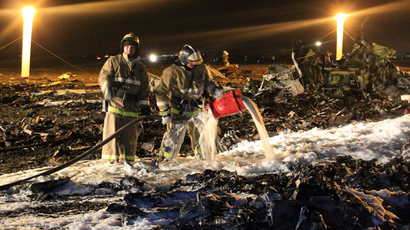 Kazan plane crash: LIVE UPDATES
