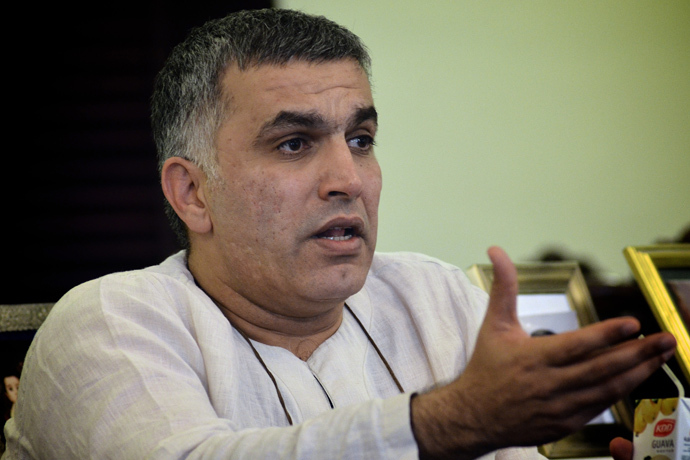 Bahraini Shiite human rights activist Nabeel Rajab (AFP Photo / Mohammed Al-Shaikh)