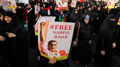 Tortured & silenced: Bahrain activist still intent on bringing greater freedoms