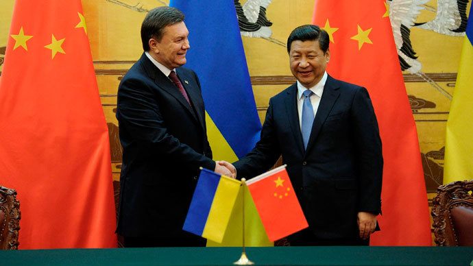 Ukraine gets $8bn investment from China