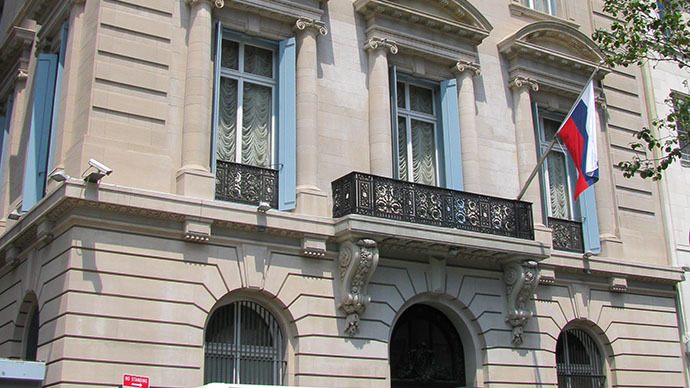 US charges 49 Russian diplomats with Medicaid fraud worth $1.5mn