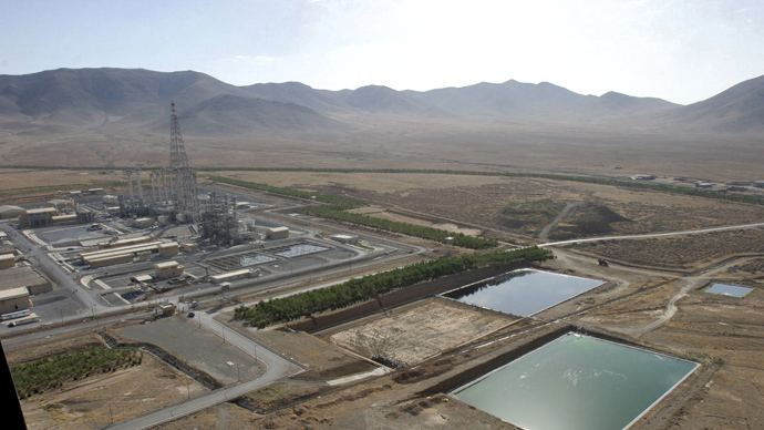 General view of the heavy water plant in Arak, 320 kms south of Tehran. (AFP Photo / Str)