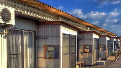 TEPCO detects record radiation at Fukushima’s reactor 2, new leak suspected