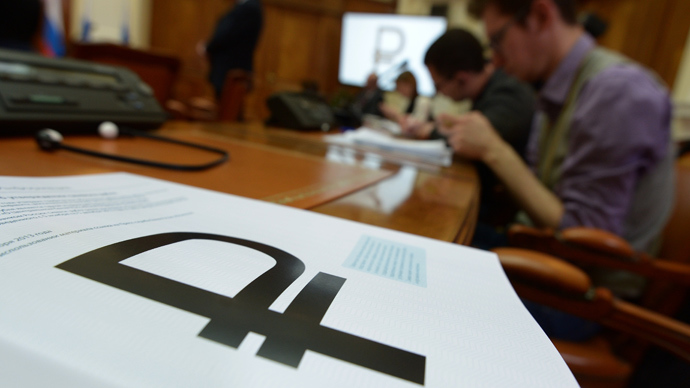 Orthodox clergy claim new Ruble sign like Christ's
