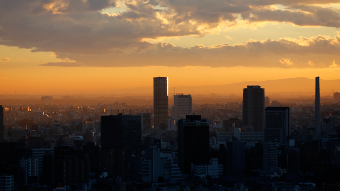 M 5.5 earthquake shakes Japan
