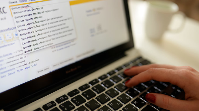 Russian prosecutors may have right to block extremist websites without warrant