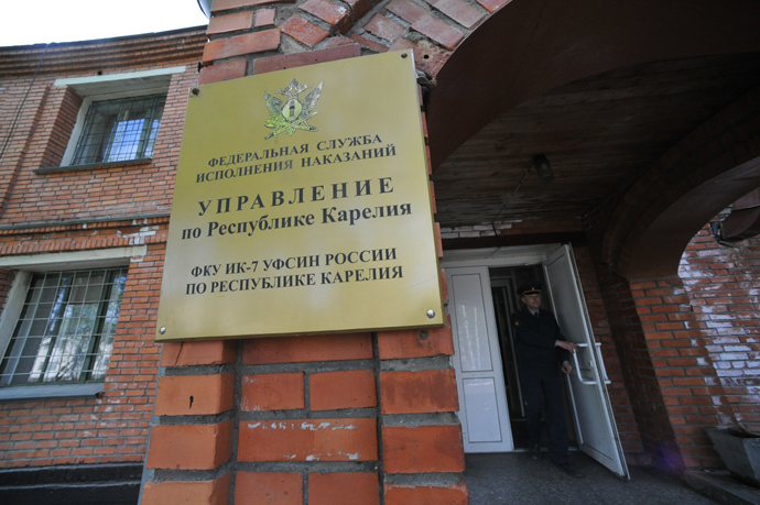 The entrance to Penal Colony No.7 in the town of Segezh, Karelia, where Mikhail Khodorkovsky was convoyed to (RIA Novosti / Aleksandr Utkin)