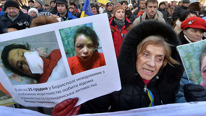 Ukrainian journalist’s attackers have ties to opposition – police
