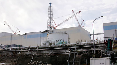 Fish testing at 124 times over radiation limit caught off Fukushima