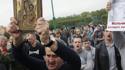 Campaign started to declare gay marriage unconstitutional