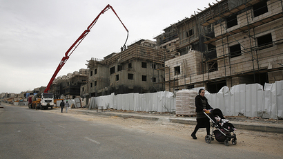 Israel summons EU ambassadors over 'blame Israel' policy