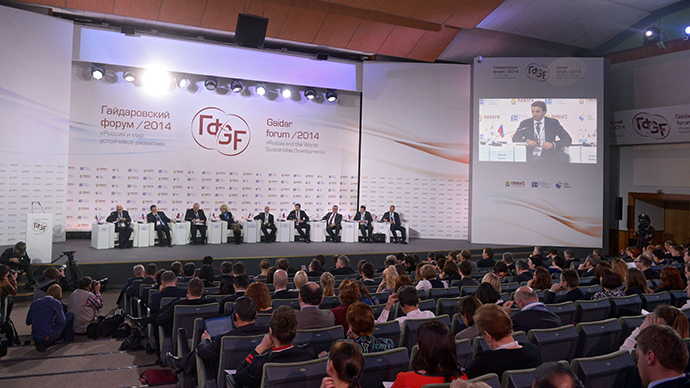 One - size - fits-all monetary policy key drag on Europe - Gaidar Forum