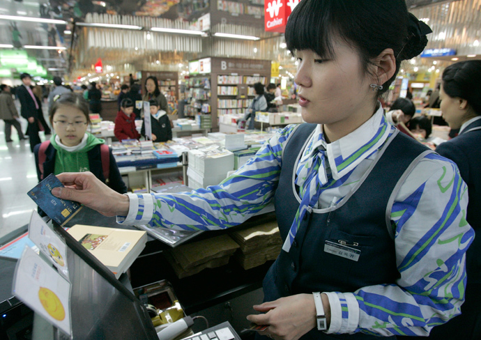 Reuters / Jo Yong-Hak