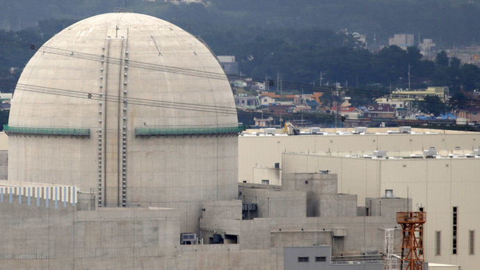 S. Korea approves $7bn nuclear reactor plan