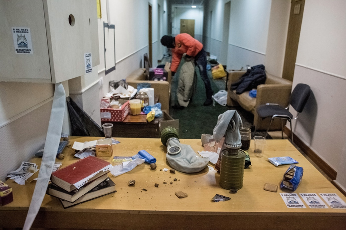 RIA Novosti / Andrey Stenin