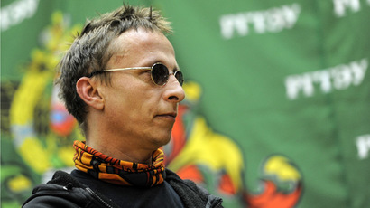 Campaign started to declare gay marriage unconstitutional