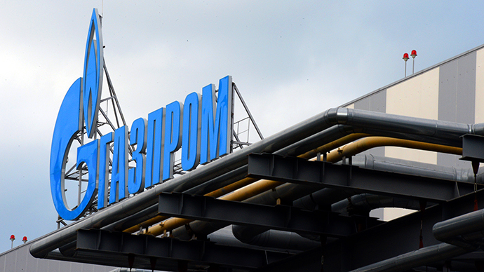 Lithuanian gas utility seeks discount from Gazprom