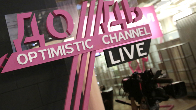 Russian TV channel struggles to remain open after controversial WWII poll scandal