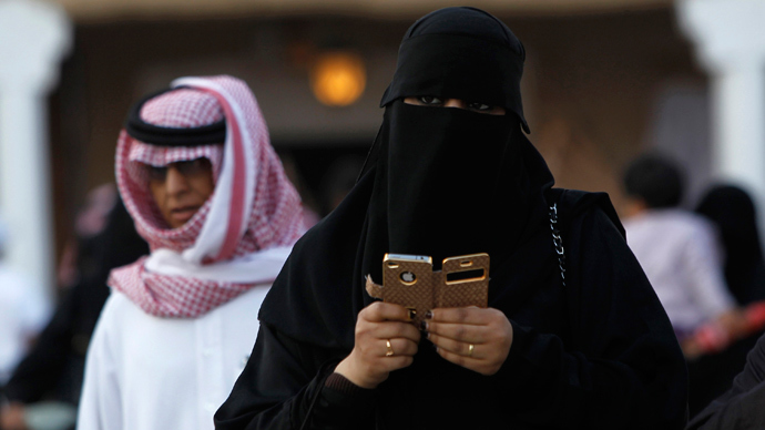 Saudi religious police hunt down Twitter ‘witchcraft’ accounts
