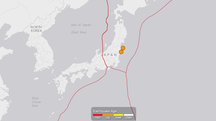 Two quakes strike near Fukushima — RT World News