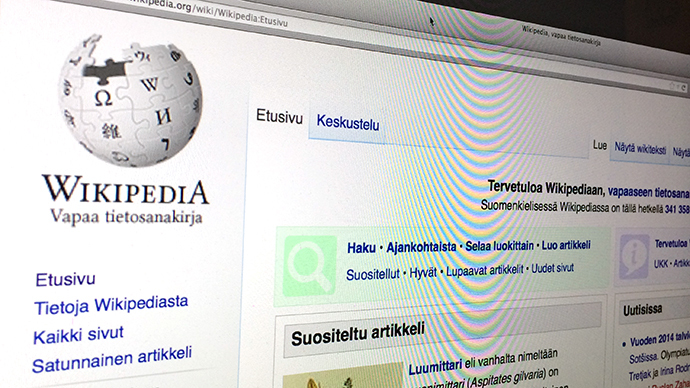 Finnish police probe Wikipedia’s donation campaign