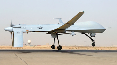 CIA using US air force to carry out drone strikes in Pakistan