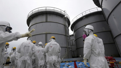 100 tons of toxic water leaked at Fukushima plant
