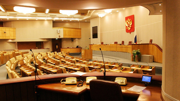 Interior Ministry ready to outlaw 'cash for clout' in bid to fight bribery