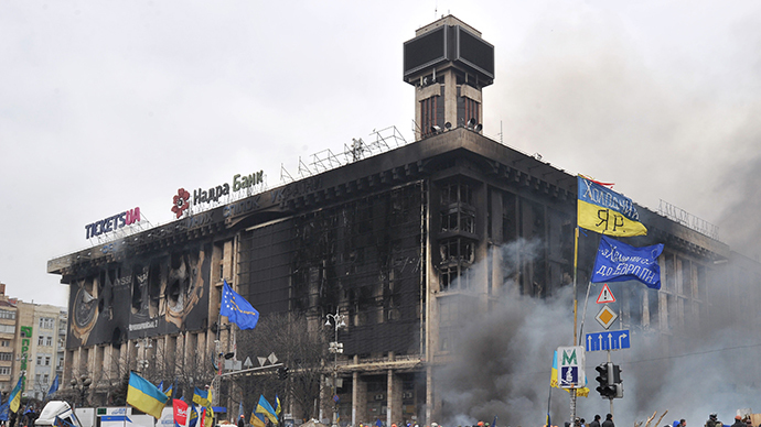 EIB stops work in Ukraine as violence escalates across the country