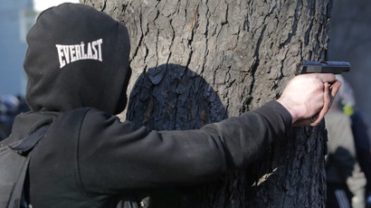 Ukraine bloodshed: Kiev death toll jumps to 77