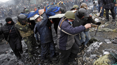 Ukraine bloodshed: Kiev death toll jumps to 77