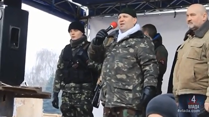 ‘Shut the f**k up, b*tch!’ Notorious far-right Ukraine leader attacks prosecutor (VIDEO)