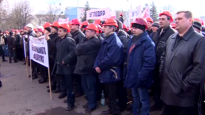 ‘I’m not leaving’: Yanukovich accuses opposition of coup d’etat, calls on EU to fulfill obligations