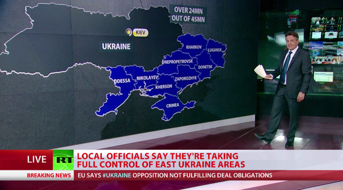 Southeastern regions of Ukraine