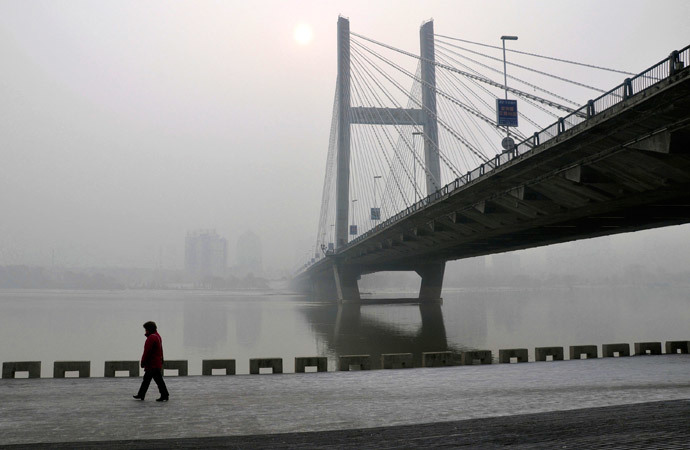 Reuters / Stringer